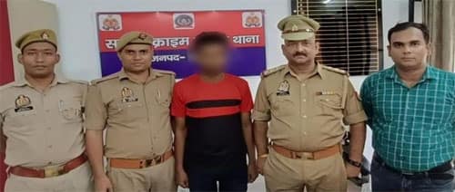 प्रतापगढ़ निवासी आरक्षक ने वायरल किया प्रेमिका का आपत्तिजनक फोटो, पुलिस ने भेजा जेल